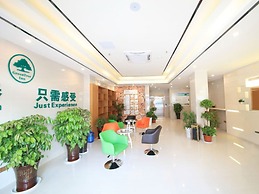 GreenTree Inn Anqing Wangjiang County Lantian Road Yiheyuan Express Ho