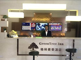 GreenTree Inn Anqing Wangjiang County Lantian Road Yiheyuan Express Ho