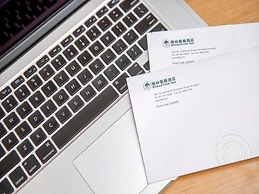 GreenTree Inn Zhongshan Fusha Town Hotel