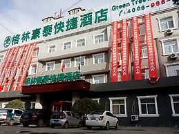 GreenTree Inn Langfang GuAn County Xinyuan Street Express Hotel