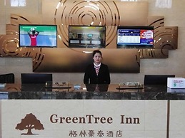 GreenTree Inn Yancheng Dafeng port Sea world Hotel