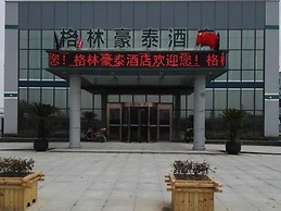 GreenTree Inn Yancheng Dafeng port Sea world Hotel