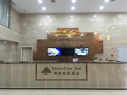GreenTree Inn Fuzhou Eastern Capital Express Hotel
