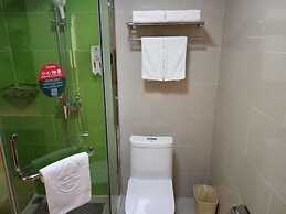 GreenTree Inn Wuhu Fangte Four Phase Wanchun Fortune Plaza Hotel