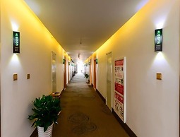 GreenTree Inn Wuhu Fangte Four Phase Wanchun Fortune Plaza Hotel