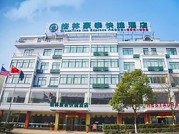 GreenTree Inn Yancheng Dongtai shiyan town Express Hotel