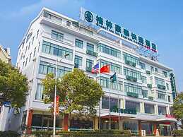 GreenTree Inn Yancheng Dongtai shiyan town Express Hotel