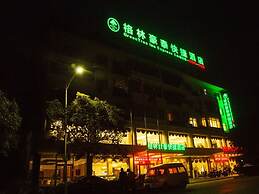 GreenTree Inn Yancheng Dongtai shiyan town Express Hotel