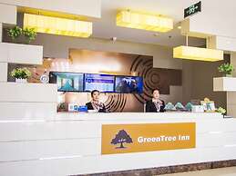 GreenTree Inn Yancheng Dongtai shiyan town Express Hotel