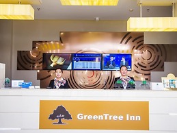 GreenTree Inn Yancheng Dongtai shiyan town Express Hotel