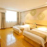 Greentree Inn Anhui Anqing Susong North Longmen Rd