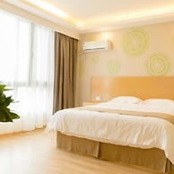 Greentree Inn Anhui Anqing Susong North Longmen Rd