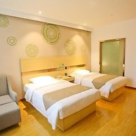 Greentree Inn Anhui Anqing Susong North Longmen Rd