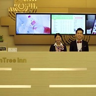 Greentree Inn Anhui Anqing Susong North Longmen Rd