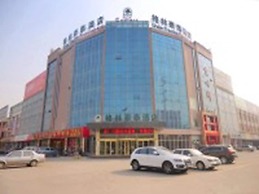 GreenTree Inn LinYi Lanshan District LinXi No.11 Road Express Hotel