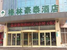 GreenTree Inn LinYi Lanshan District LinXi No.11 Road Express Hotel