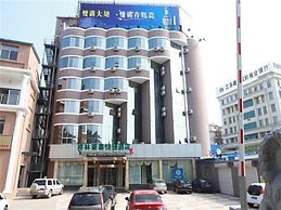 GreenTree Inn Lianyungang Ganyu South Station Express Hotel