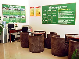 GreenTree Inn Lianyungang Ganyu South Station Express Hotel