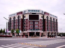 GreenTree Inn Yancheng Dongtai Jianggang Yingbin Road Gangcheng Avenue