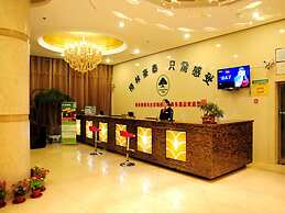 GreenTree Inn Yancheng Dongtai Jianggang Yingbin Road Gangcheng Avenue