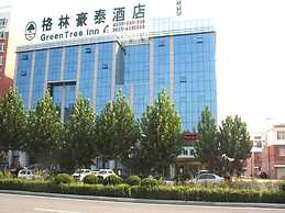 GreenTree Inn Liaocheng Chiping East Huixin Road Business Hotel