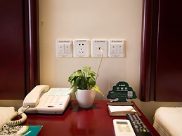 GreenTree Inn GuangDe County ZhongYang LeCheng Hotel