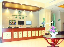 GreenTree Inn Taizhou Jingjiang Jiangping Road Shanghai City Business 