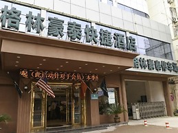 GreenTree Inn Chizhou Changjiang Middle Road Shangzhidu Commerce Squar