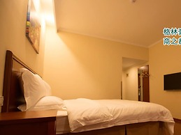GreenTree Inn Chizhou Changjiang Middle Road Shangzhidu Commerce Squar