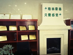 GreenTree Inn JiangSu YanCheng JianHu ShangGang Bus Station Freeway 20