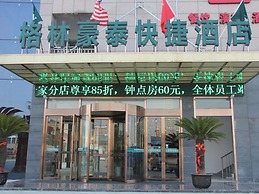 GreenTree Inn JiangSu YanCheng JianHu ShangGang Bus Station Freeway 20
