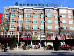 GreenTree Inn BengBu GuZhen GuYang Road Experimental Middle School Exp