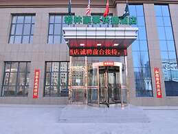 GreenTree Inn ZhangJiaKou Qiaoxi District WuYi East Street JianXing Ex