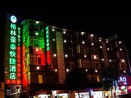 GreenTree Inn GanZhou Zhanggong District SanKang Temple RT-MART Expres