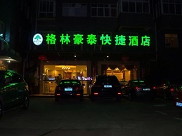 GreenTree Inn GanZhou Zhanggong District SanKang Temple RT-MART Expres