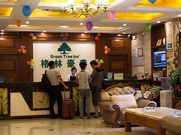 GreenTree Inn GanZhou Zhanggong District SanKang Temple RT-MART Expres