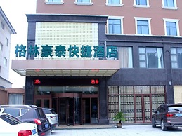 GreenTree Inn XuZhou PiZhou Dayunhe Decorative city  PiXin N Road Expr