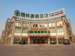 GreenTree Inn TaiZhou JingJiang ZhongZhou Road Sunshine International 