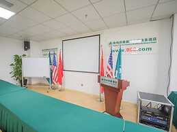GreenTree Inn Ningguo Ningguo Avenue Chengxin Building Hotel