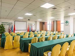 GreenTree Inn Ningguo Ningguo Avenue Chengxin Building Hotel