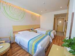 GreenTree Inn Ningguo Ningguo Avenue Chengxin Building Hotel