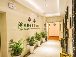 GreenTree Inn Ningguo Ningguo Avenue Chengxin Building Hotel