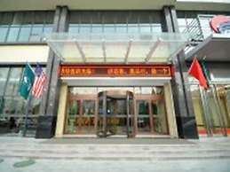 GreenTree Inn Linyi International Convention Center Express Hotel