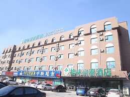 GreenTree Inn ShangQiu Normal College Wenhua W Road Hotel