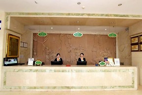 GreenTree Inn High-tech Zone Shandong University Bathing Beach Hotel
