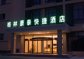 GreenTree AnHui Wuhu Sanshan Development District Express Hotel