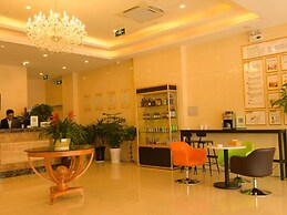 GreenTree AnHui Wuhu Sanshan Development District Express Hotel