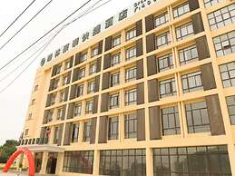 GreenTree AnHui Wuhu Sanshan Development District Express Hotel
