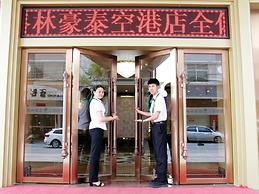 GreenTree Inn Jieyang Konggang District North Wangjiang Rd Hotel