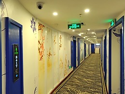 GreenTree Inn Guangyuan High Speed Railway Station